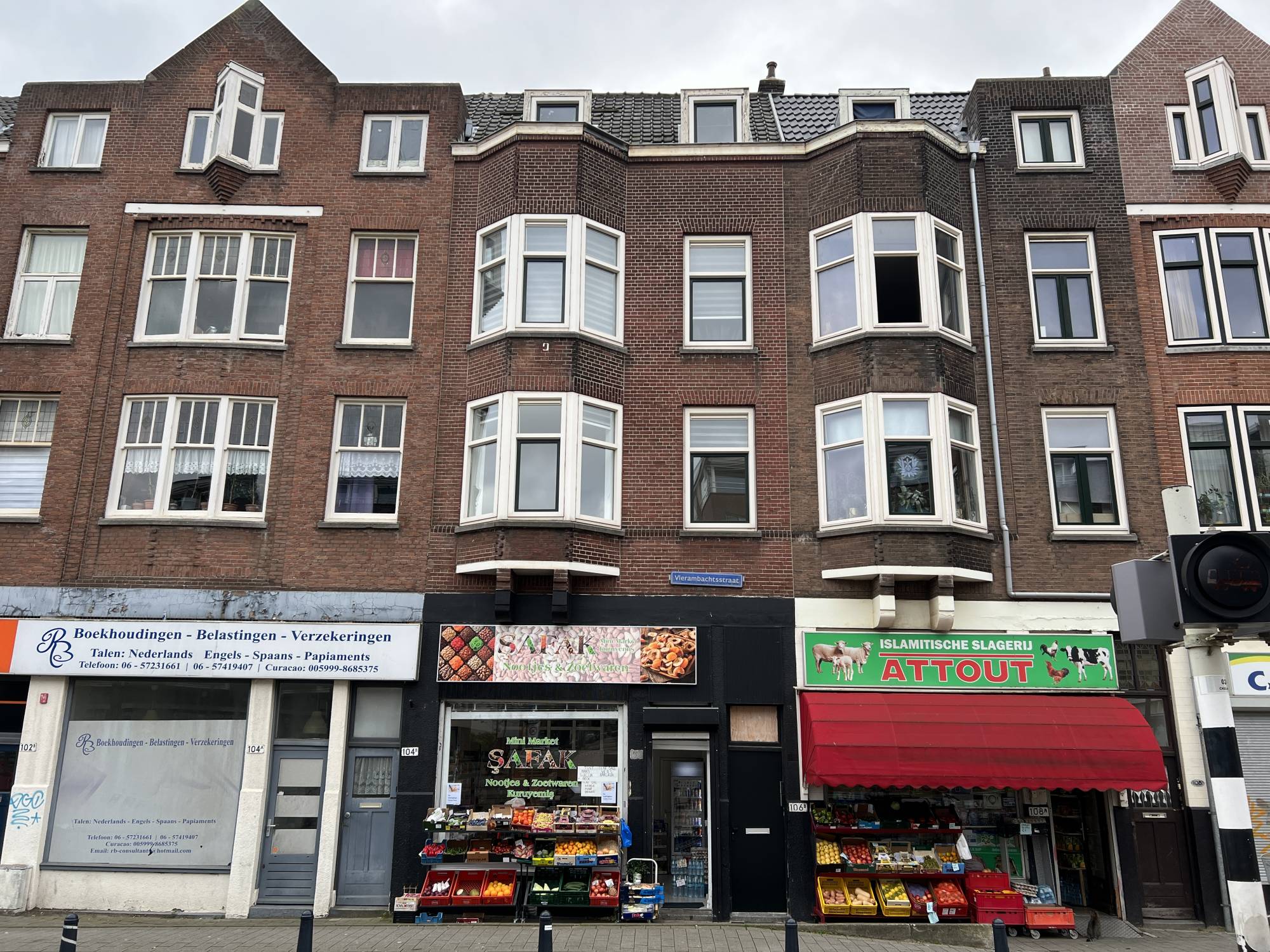 Woning in Rotterdam - Vierambachtsstraat