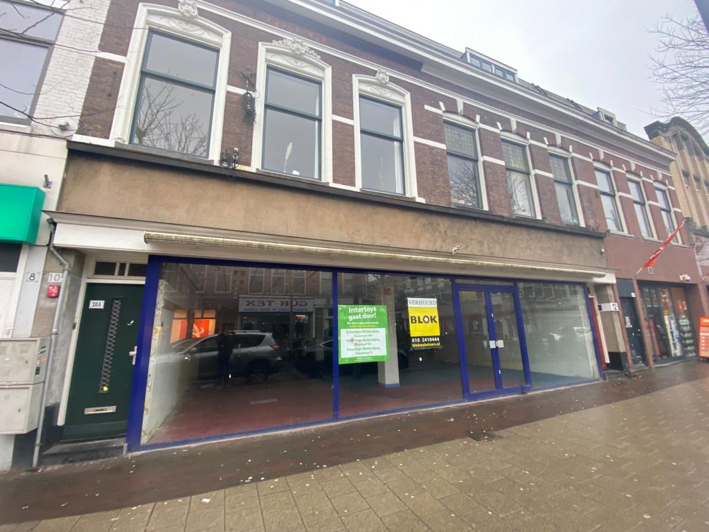 Woning in Rotterdam - Zwart Janstraat