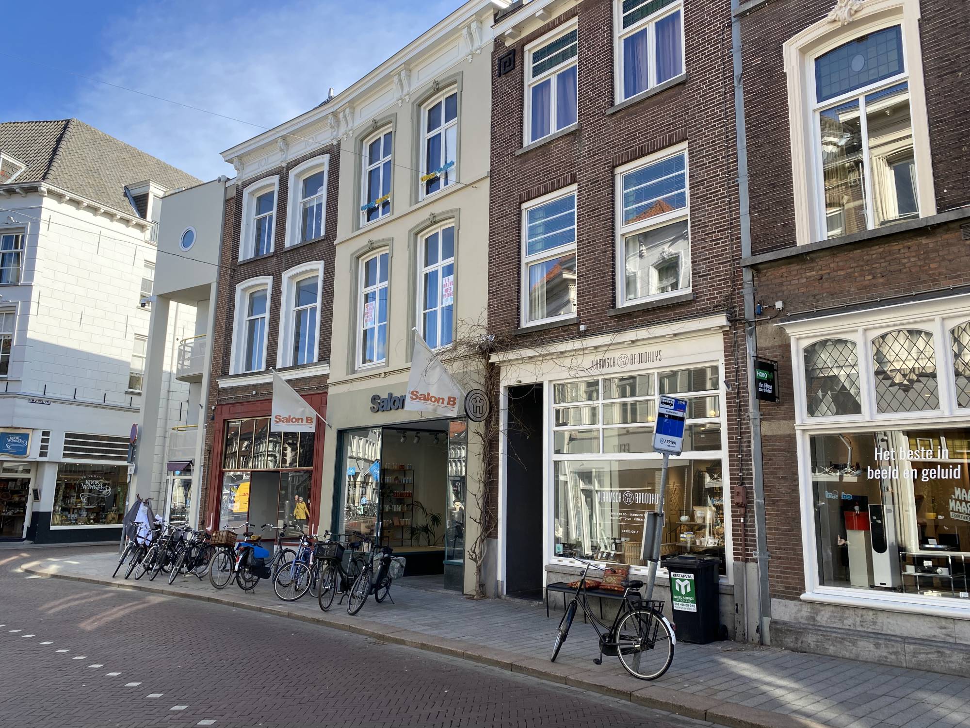 Kamer te huur in de Vughterstraat in Den Bosch