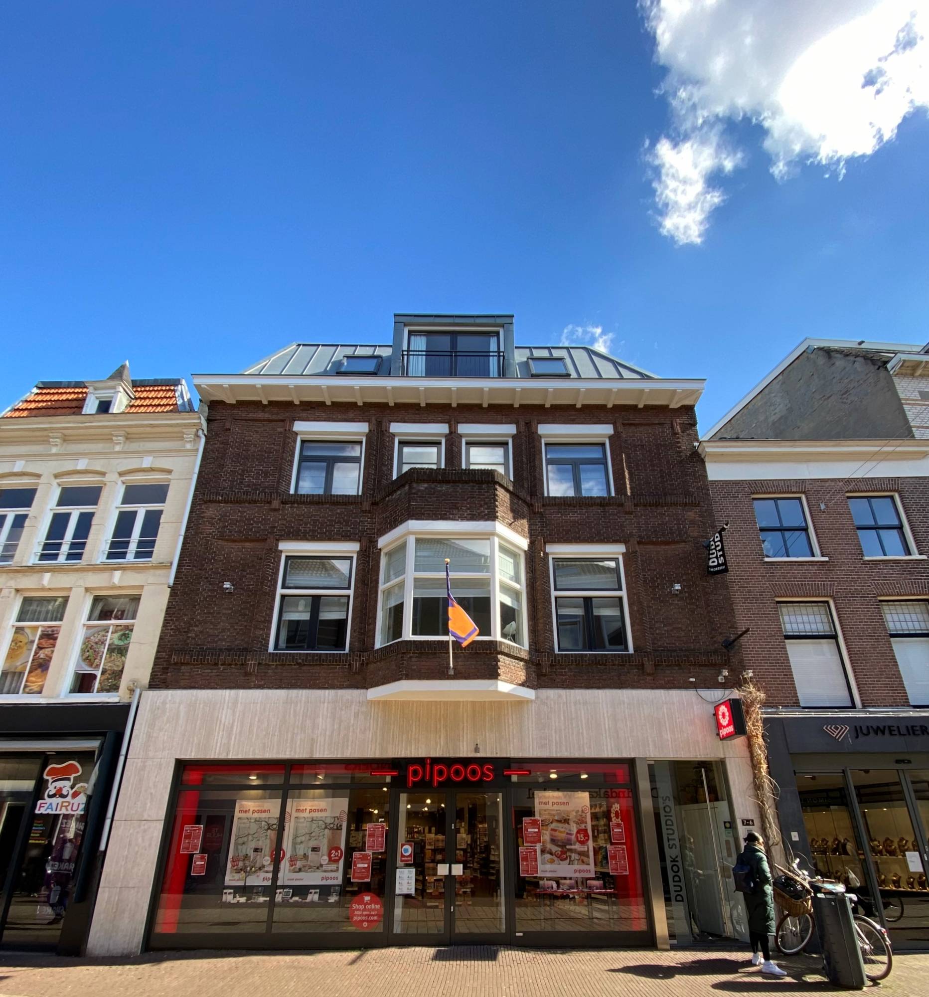 Woning in Arnhem - Koningstraat