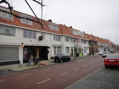 Kamer te huur aan de Heezerweg in Eindhoven