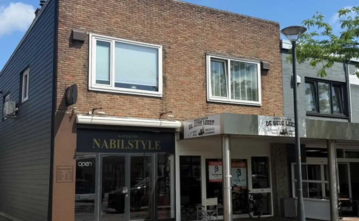 Foto #0 Appartement Gronausestraat Enschede