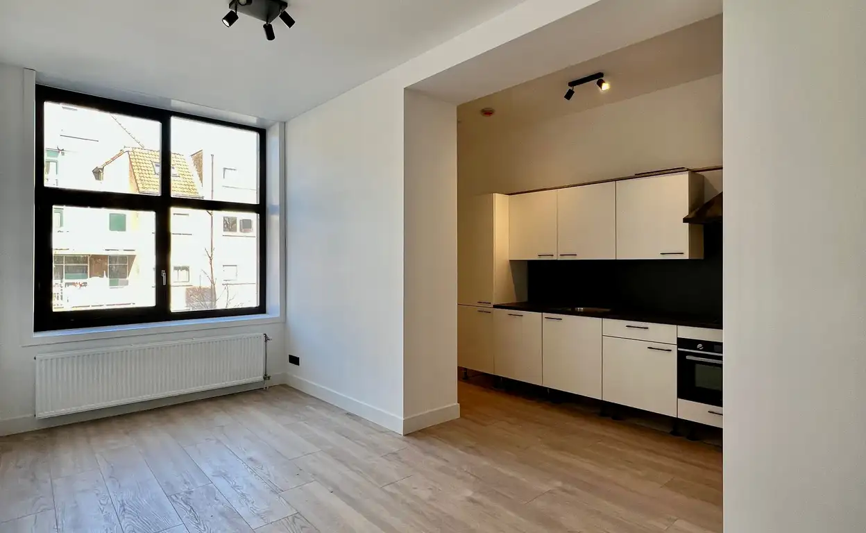 Foto #0 Appartement Boezemsingel Rotterdam