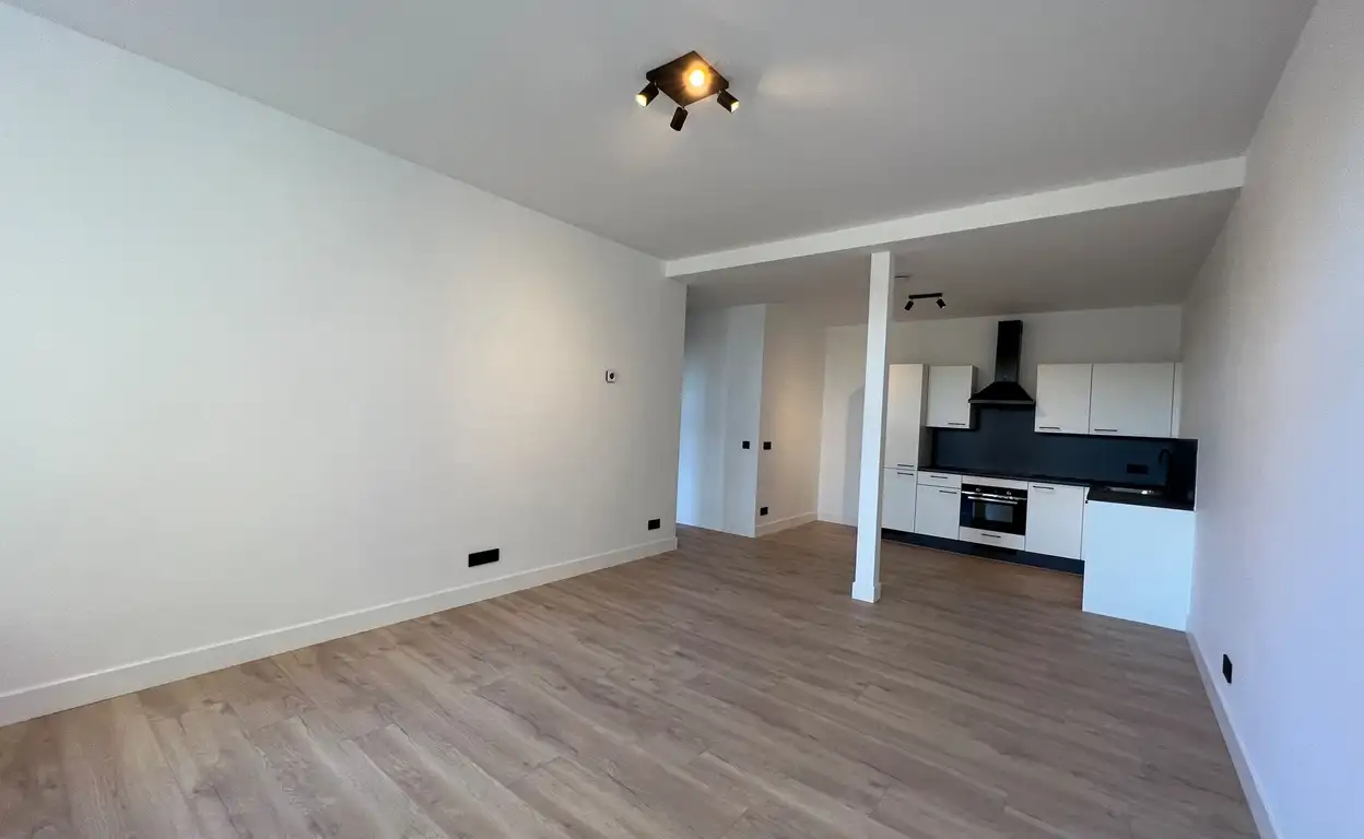 Foto #0 Appartement Boezemsingel Rotterdam