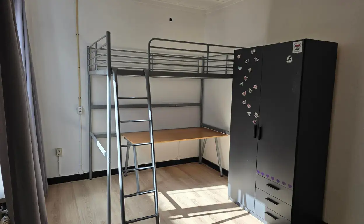 Foto #2 Kamer Kruisstraat Heerlen