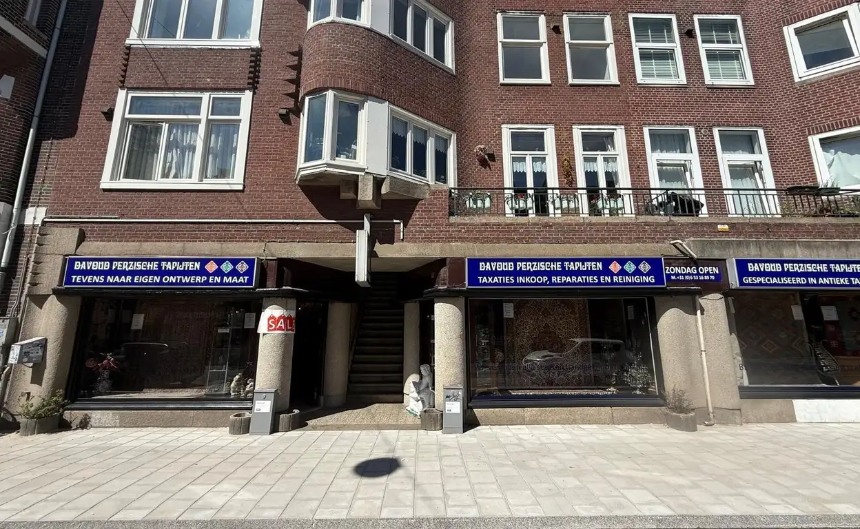 Foto #0 Appartement Admiraal De Ruijterweg Amsterdam