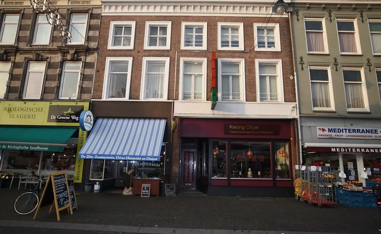 Foto #0 Kamer Steenstraat Arnhem