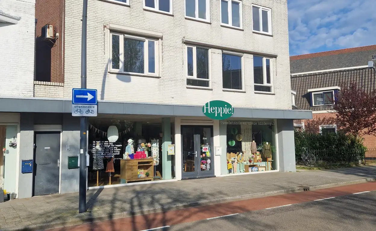 Foto #1 Appartement Assendorperstraat Zwolle