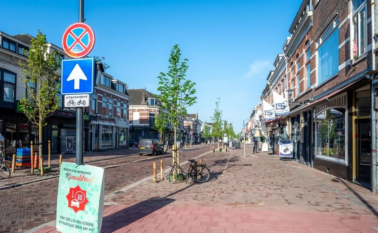 Foto #0 Appartement Kanaalstraat Utrecht