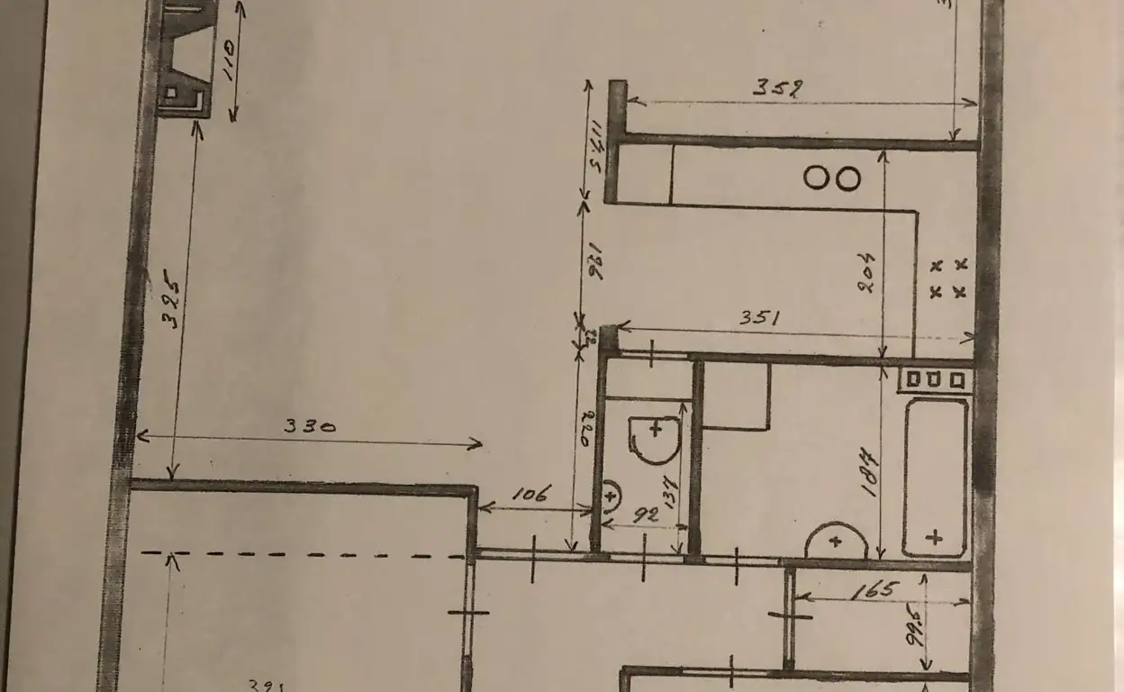 Foto #4 Appartement Raadhuisplein Son en Breugel