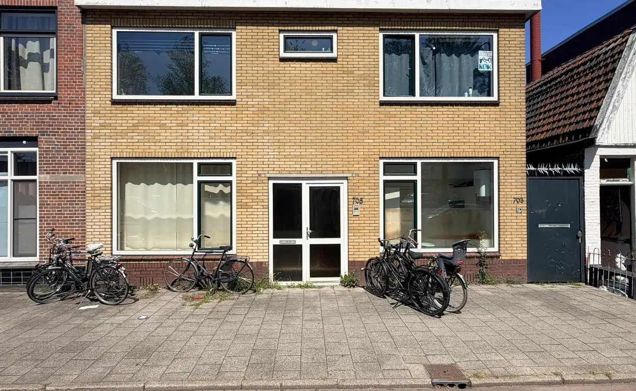 Foto #0 Studio Amsterdamsestraatweg Utrecht