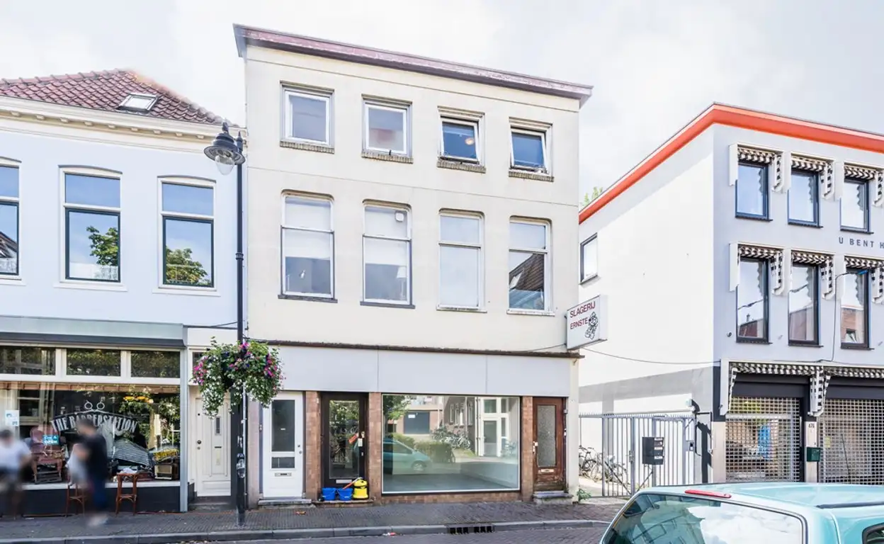 Foto #0 Appartement Klarendalseweg Arnhem