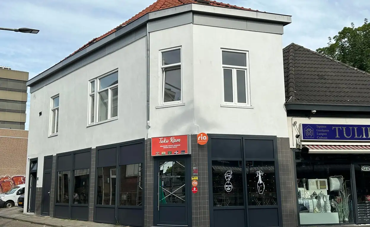 Foto #0 Appartement Jufferstraat Arnhem