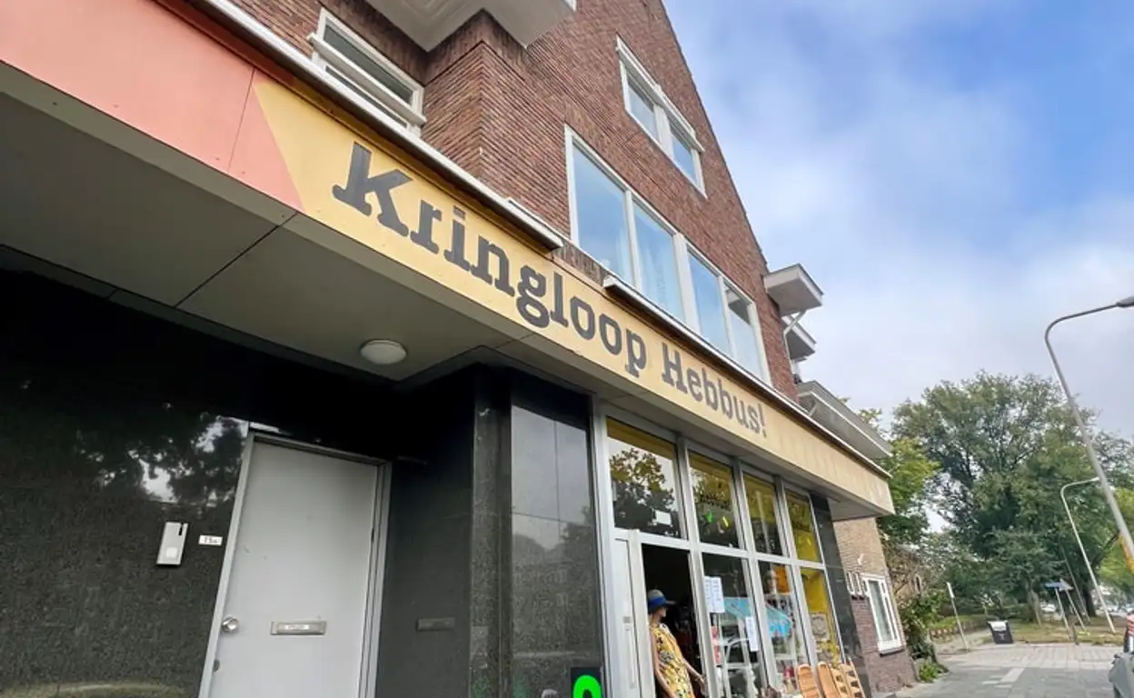 Foto #0 Appartement Meppelerstraatweg Zwolle