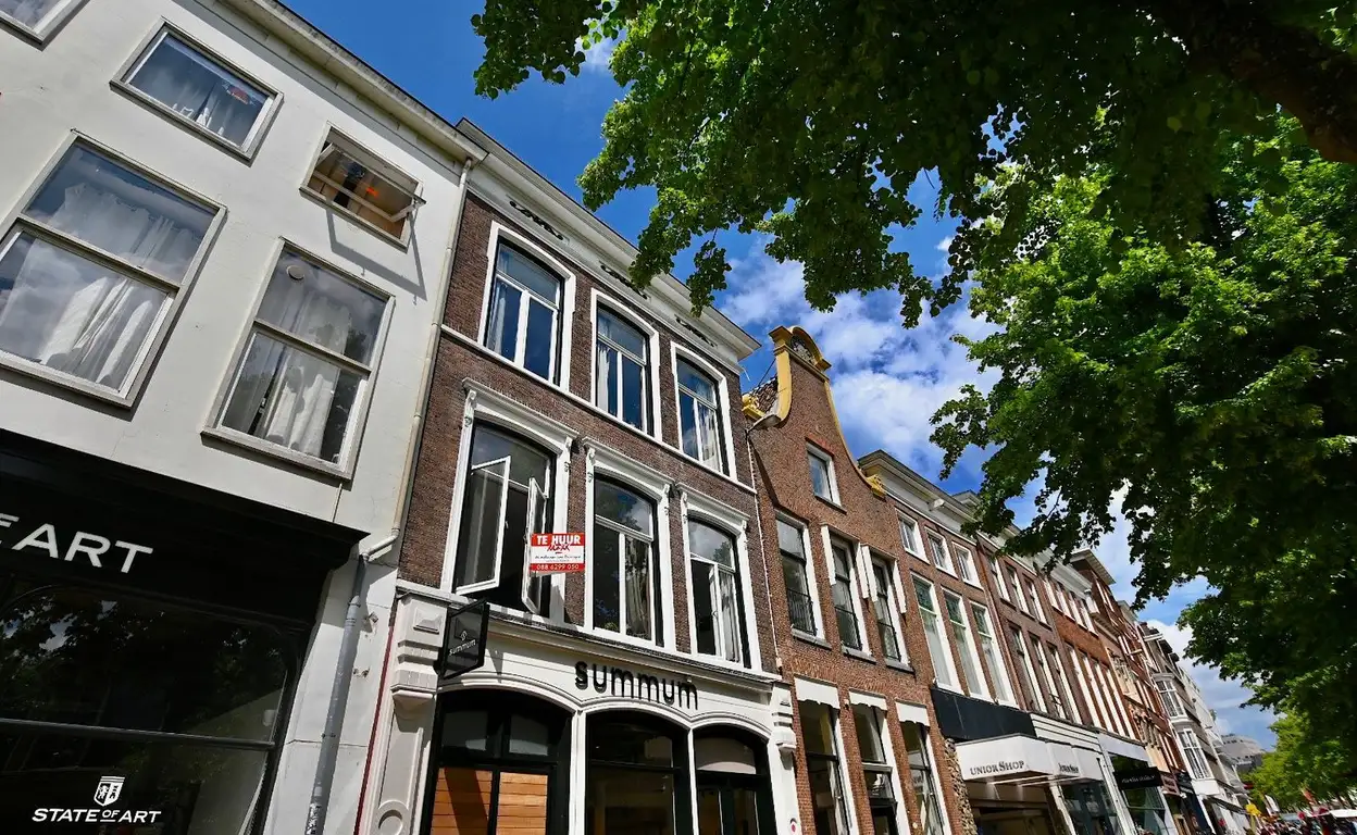 Foto #0 Kamer Akerkhof Groningen