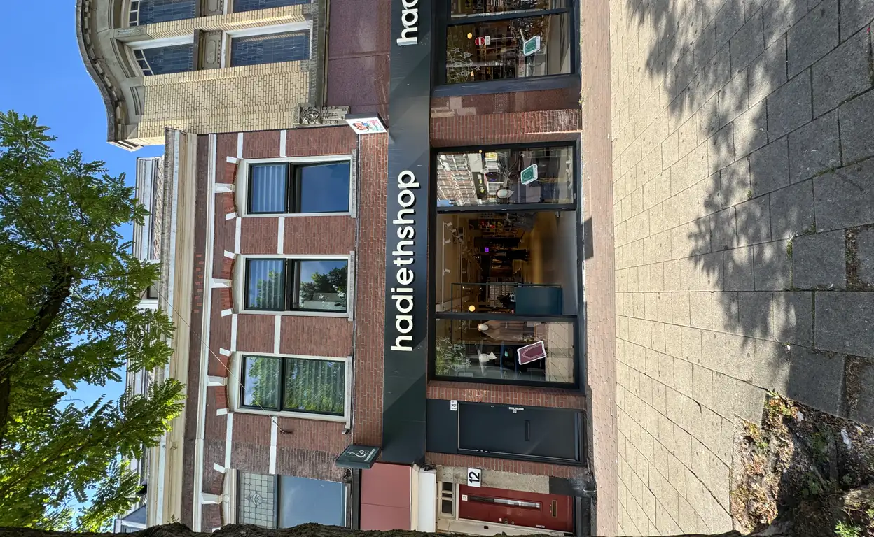 Foto #0 Appartement Zwart Janstraat Rotterdam