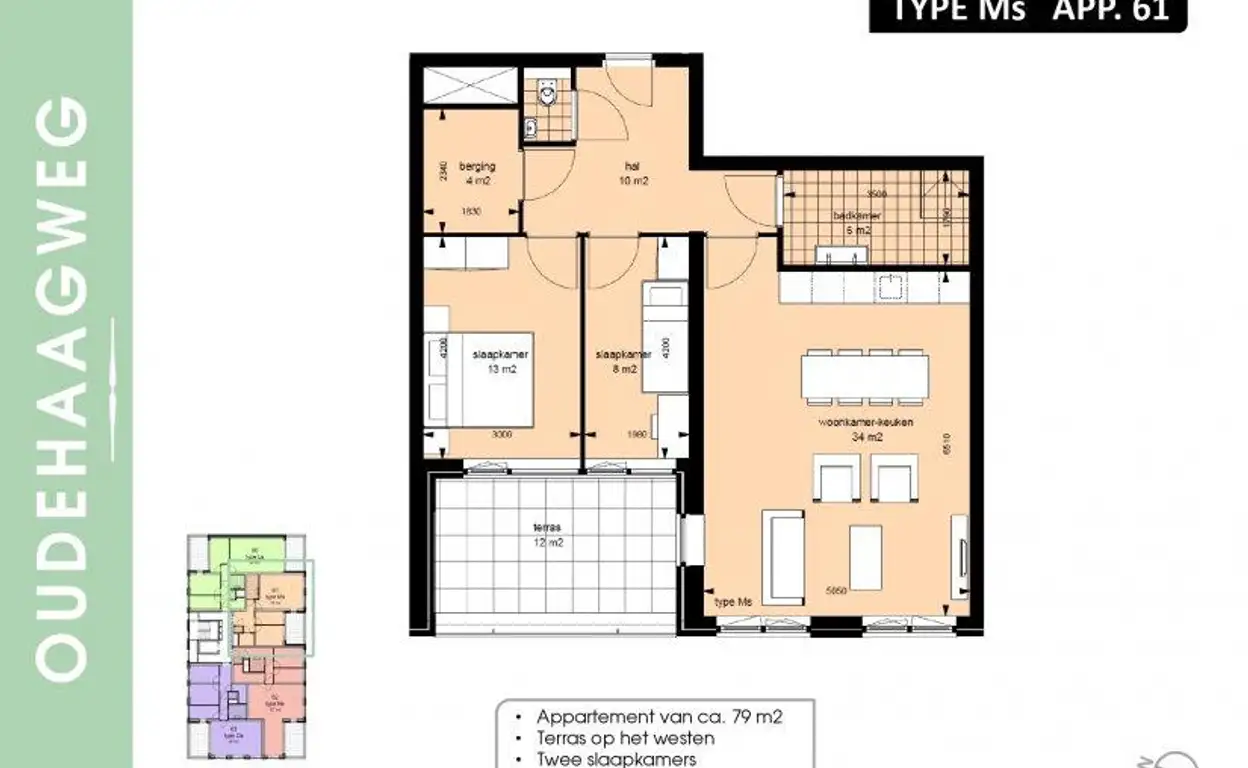 Foto #14 Huurwoning Oude Haagweg Den Haag