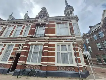 Foto #2 Studio Koningsweg Den Bosch