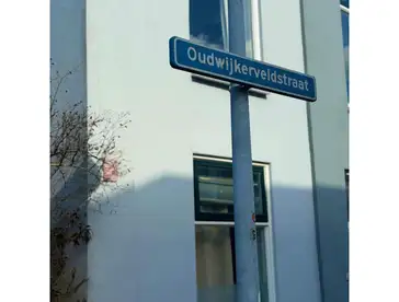 Foto #1 Appartement Oudwijkerveldstraat Utrecht