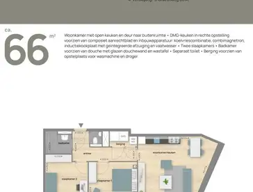 Foto #1 Appartement 's-Gravenweg Rotterdam