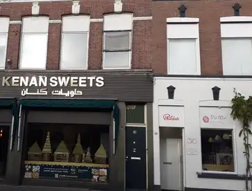 Foto #3 Studio Nieuwe Haagdijk Breda