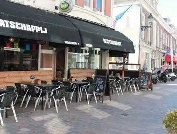 Foto #1 Kamer Keizerstraat Den Haag