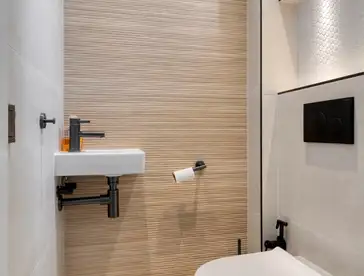 Foto #3 Huurwoning Hoornseschans Nieuwegein