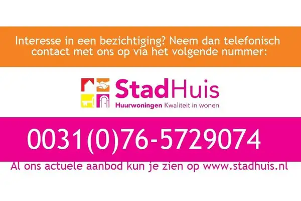 Foto #9 Kamer Academiesingel Breda