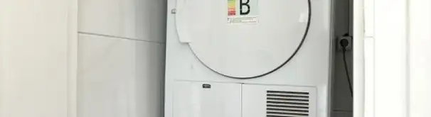 Kamer Foto #0 te huur bij Huurstunt