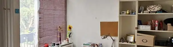 Kamer Foto #3 te huur bij Huurstunt