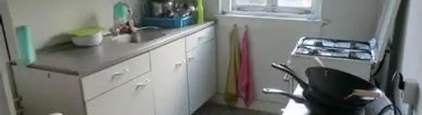 Kamer Foto #3 te huur bij Huurstunt