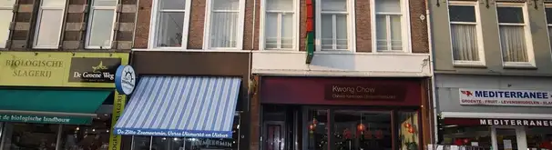 Kamer Foto #0 te huur bij Huurstunt