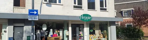 Appartement Foto #1 te huur bij Huurstunt