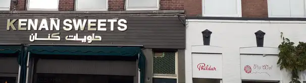 Studio Foto #3 te huur bij Huurstunt