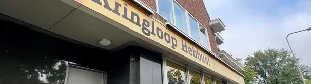 Appartement Foto #0 te huur bij Huurstunt