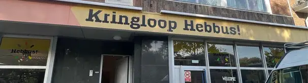 Appartement Foto #0 te huur bij Huurstunt
