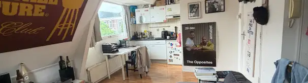 Kamer Foto #3 te huur bij Huurstunt