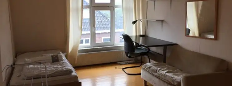 Foto #2 Kamer St Martinusstraat Eindhoven