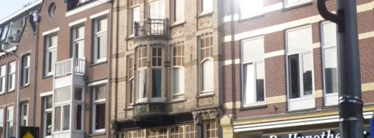 Foto #3 Kamer Nachtegaalstraat Utrecht