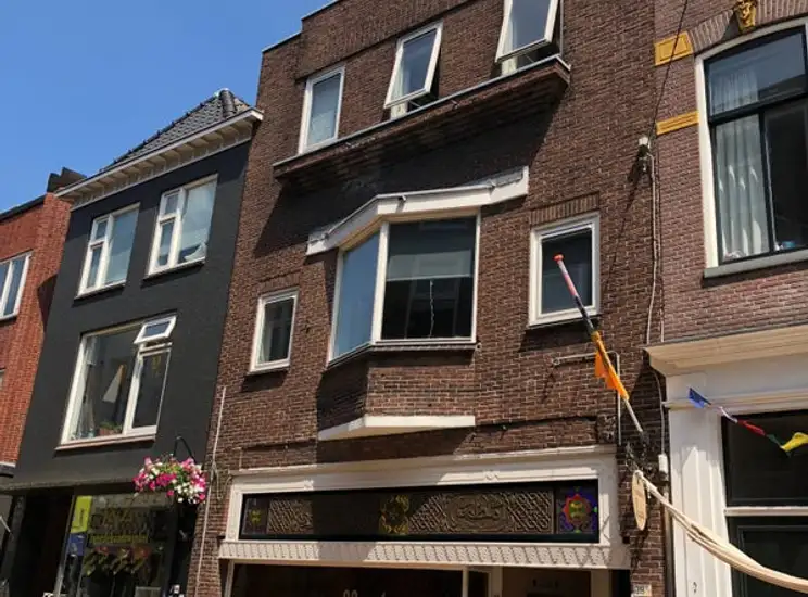 Foto #0 Kamer Folkingestraat Groningen