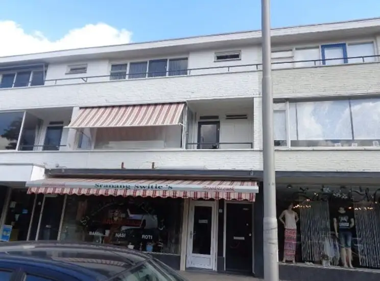 Foto #0 Kamer Odysseuslaan Eindhoven