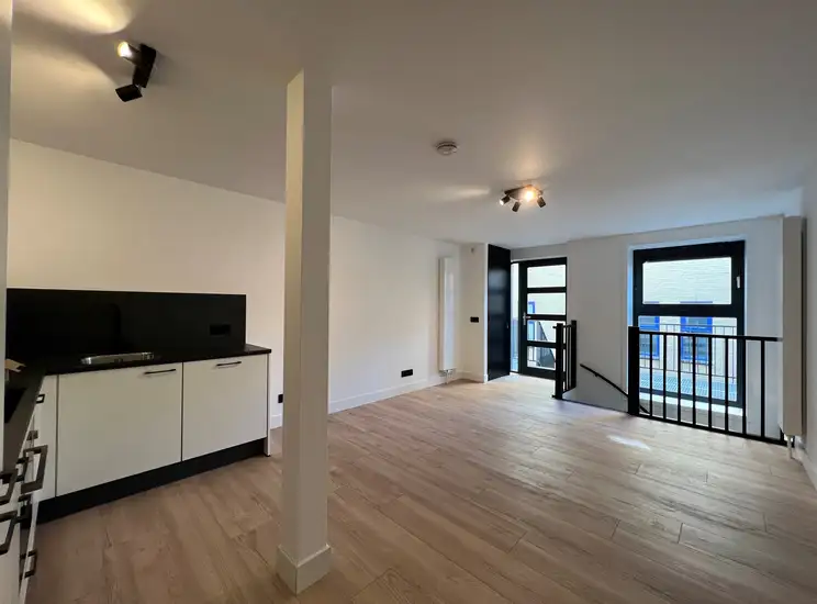 Foto #0 Appartement Boezemsingel Rotterdam