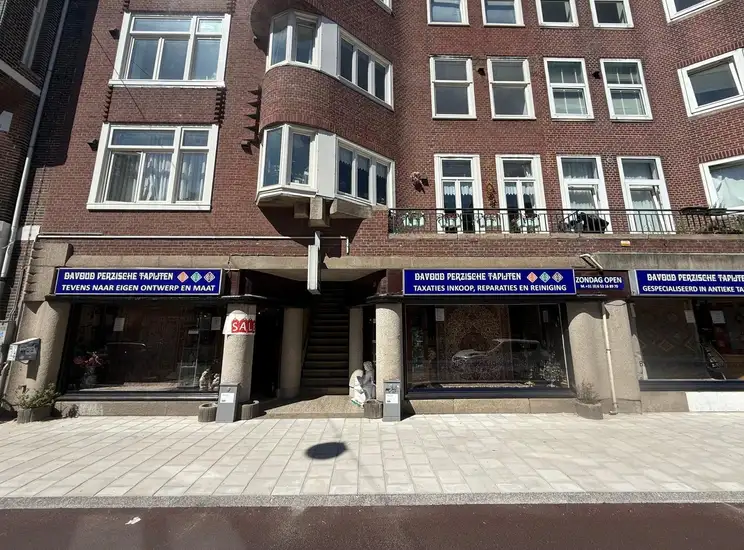 Foto #0 Appartement Admiraal De Ruijterweg Amsterdam