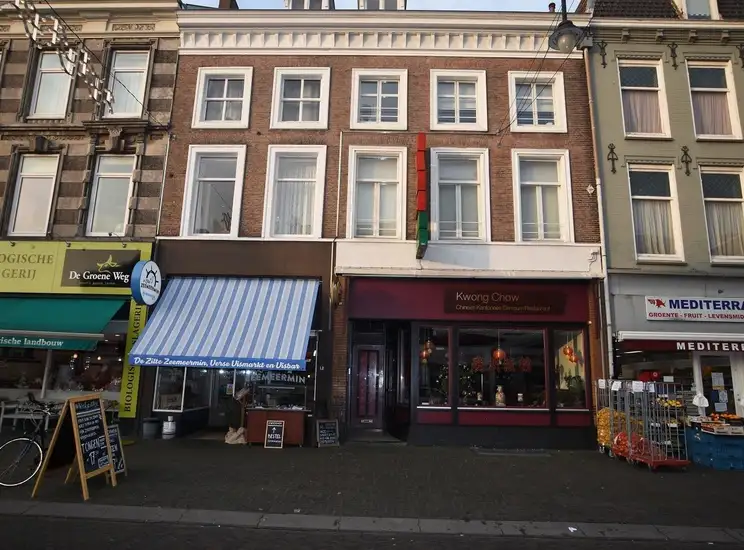 Foto #0 Kamer Steenstraat Arnhem