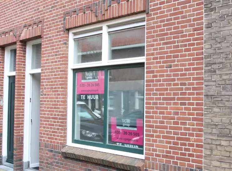 Foto #0 Appartement Acaciastraat Utrecht