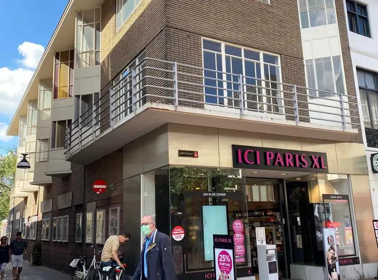 Foto #0 Appartement Kamstraat Helmond