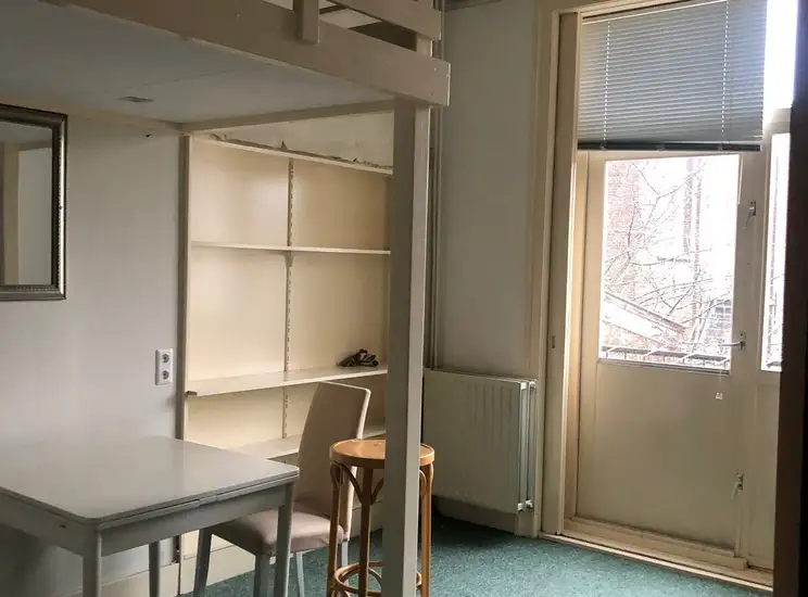 Foto #0 Kamer Prins Hendrikstraat Arnhem