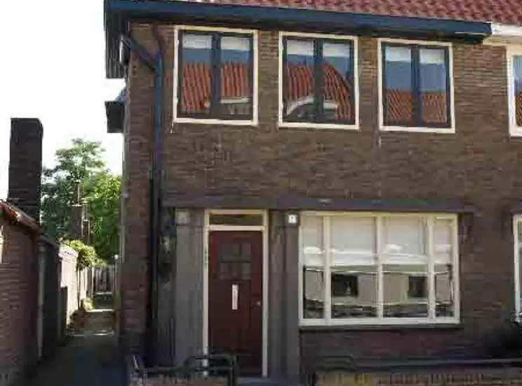 Foto #0 Appartement Strobloemstraat Eindhoven