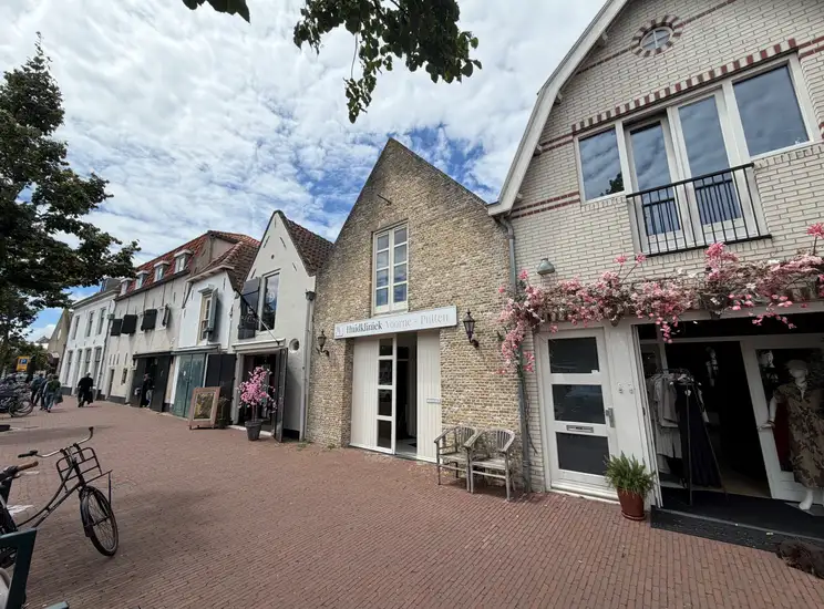 Foto #0 Appartement Turfkade Brielle