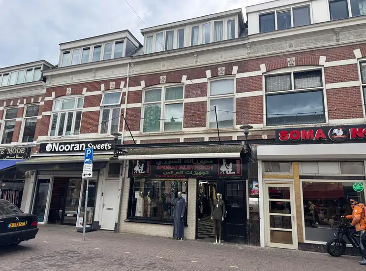Foto #0 Appartement Damstraat Utrecht